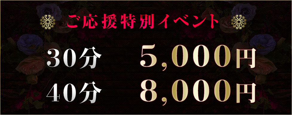�C�x���g